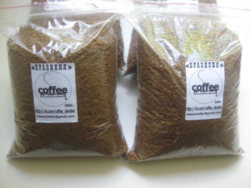 Кофе Бразилия растворимый сублимированный Cacique опт касик